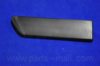 HYUNDAI 8771134000 Trim/Protective Strip, door